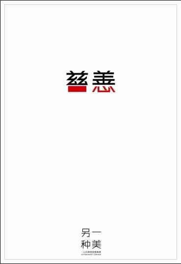 高仿摩洛哥